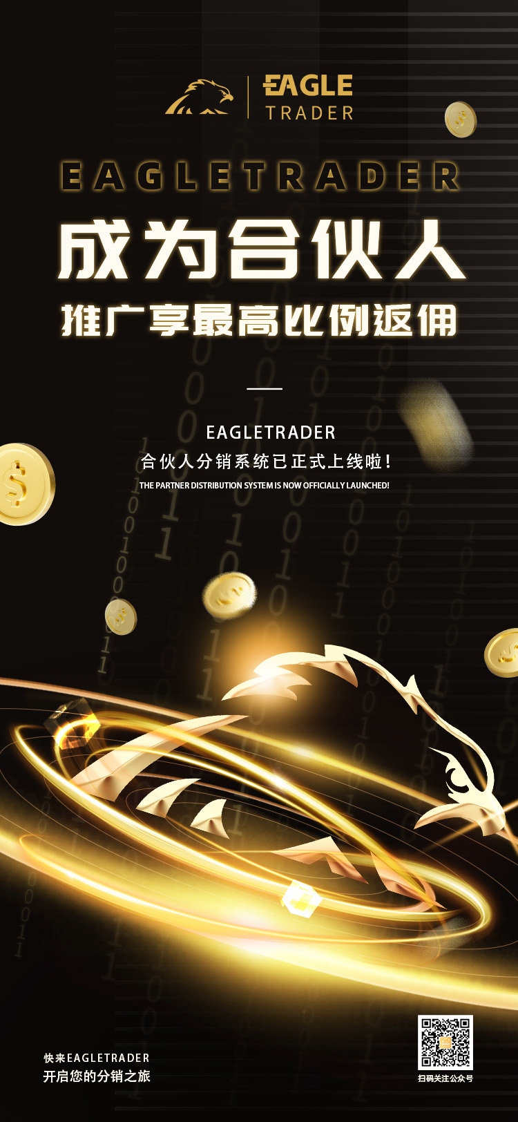 贵金属怎么投资好